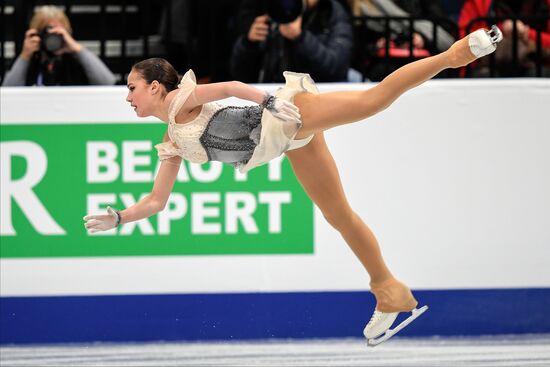 Belarus European Figure Skating Championships Ladies