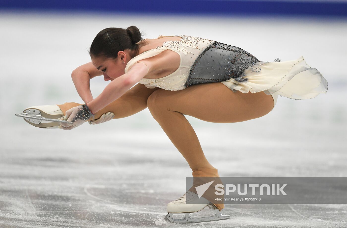 Belarus European Figure Skating Championships Ladies