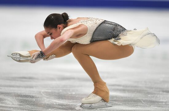 Belarus European Figure Skating Championships Ladies