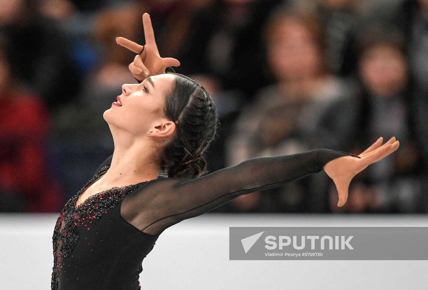 Belarus European Figure Skating Championships Ladies