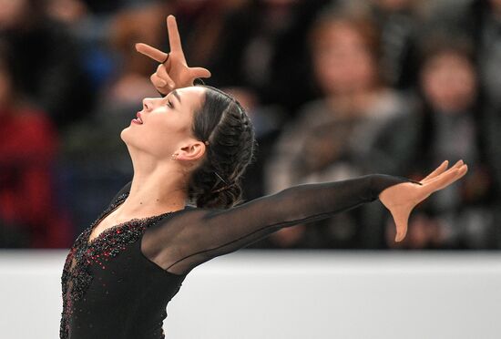 Belarus European Figure Skating Championships Ladies