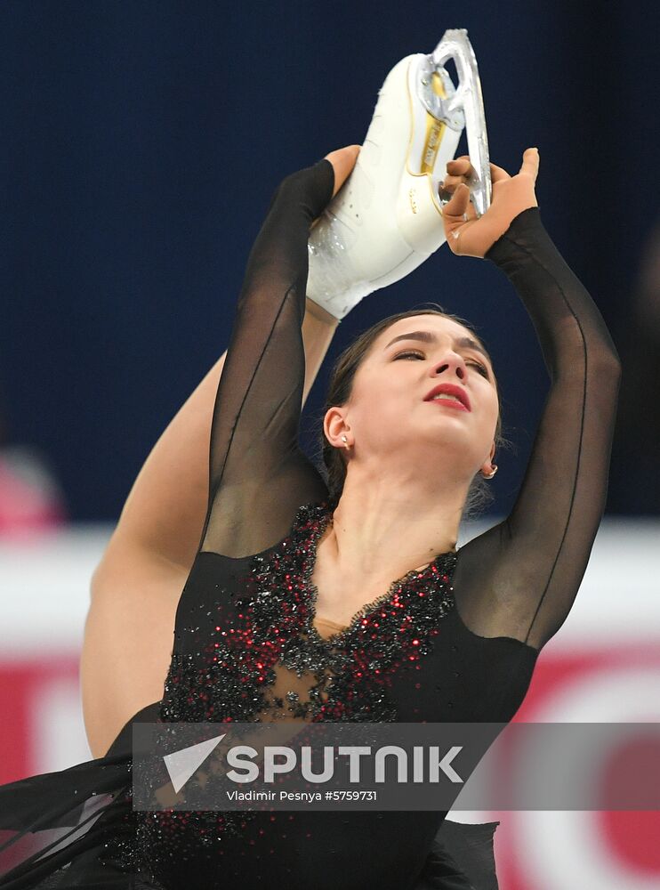 Belarus European Figure Skating Championships Ladies