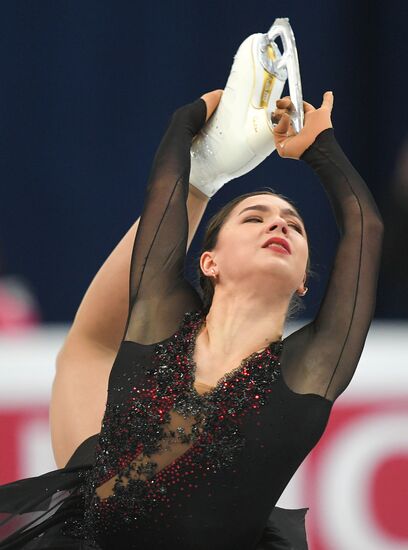 Belarus European Figure Skating Championships Ladies