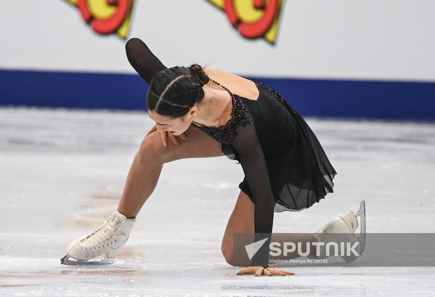 Belarus European Figure Skating Championships Ladies