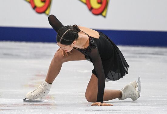 Belarus European Figure Skating Championships Ladies