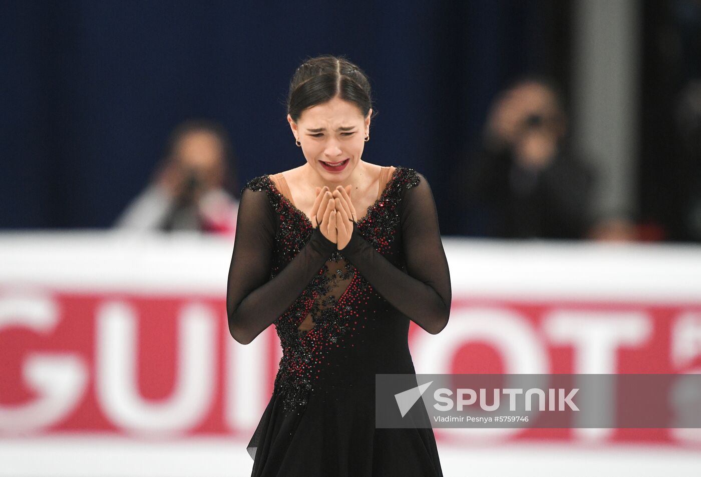 Belarus European Figure Skating Championships Ladies