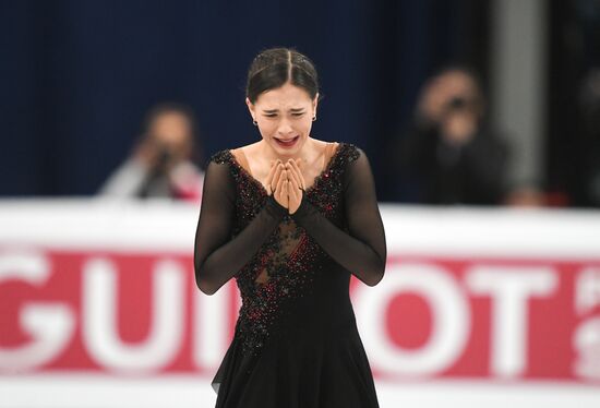 Belarus European Figure Skating Championships Ladies