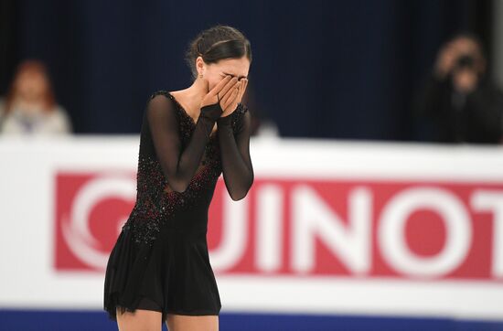 Belarus European Figure Skating Championships Ladies