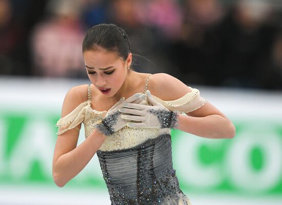 Belarus European Figure Skating Championships Ladies