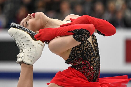 Belarus European Figure Skating Championships Ladies