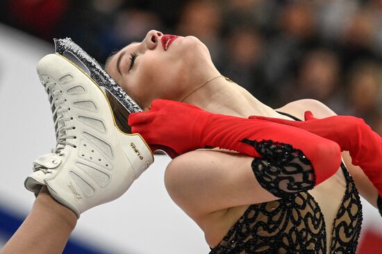 Belarus European Figure Skating Championships Ladies