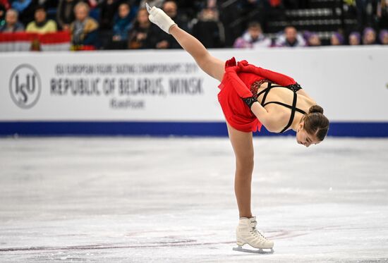 Belarus European Figure Skating Championships Ladies