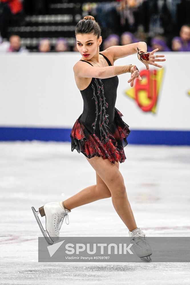 Belarus European Figure Skating Championships Ladies