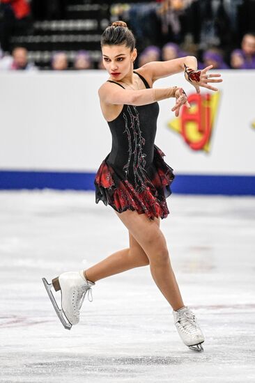 Belarus European Figure Skating Championships Ladies