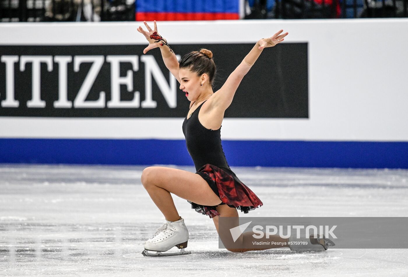 Belarus European Figure Skating Championships Ladies