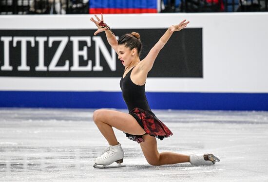 Belarus European Figure Skating Championships Ladies