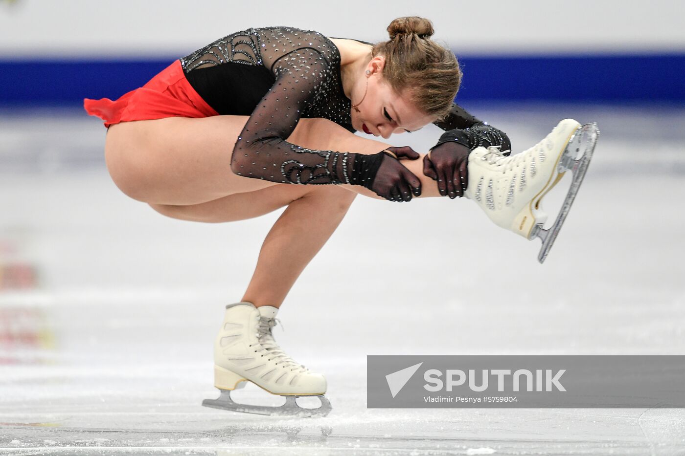 Belarus European Figure Skating Championships Ladies