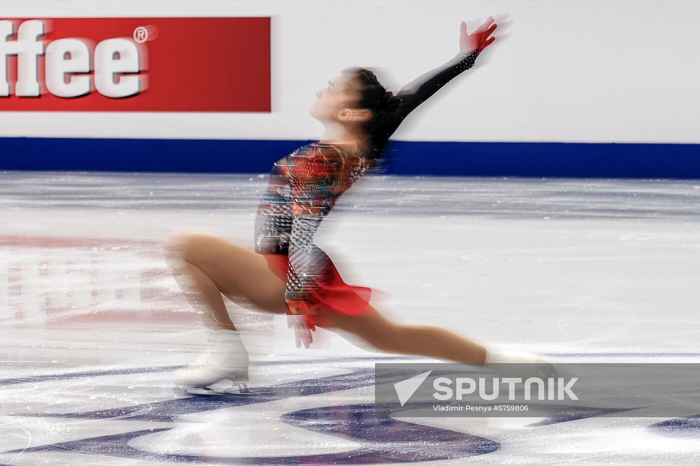 Belarus European Figure Skating Championships Ladies