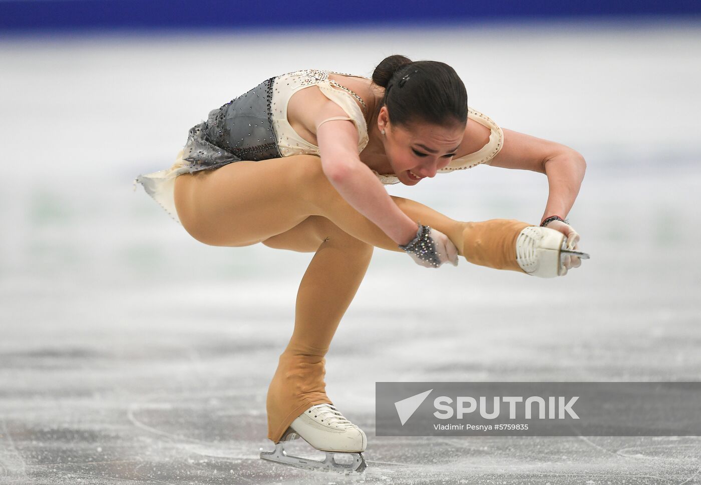 Belarus European Figure Skating Championships Ladies