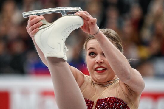 Belarus European Figure Skating Championships Ladies