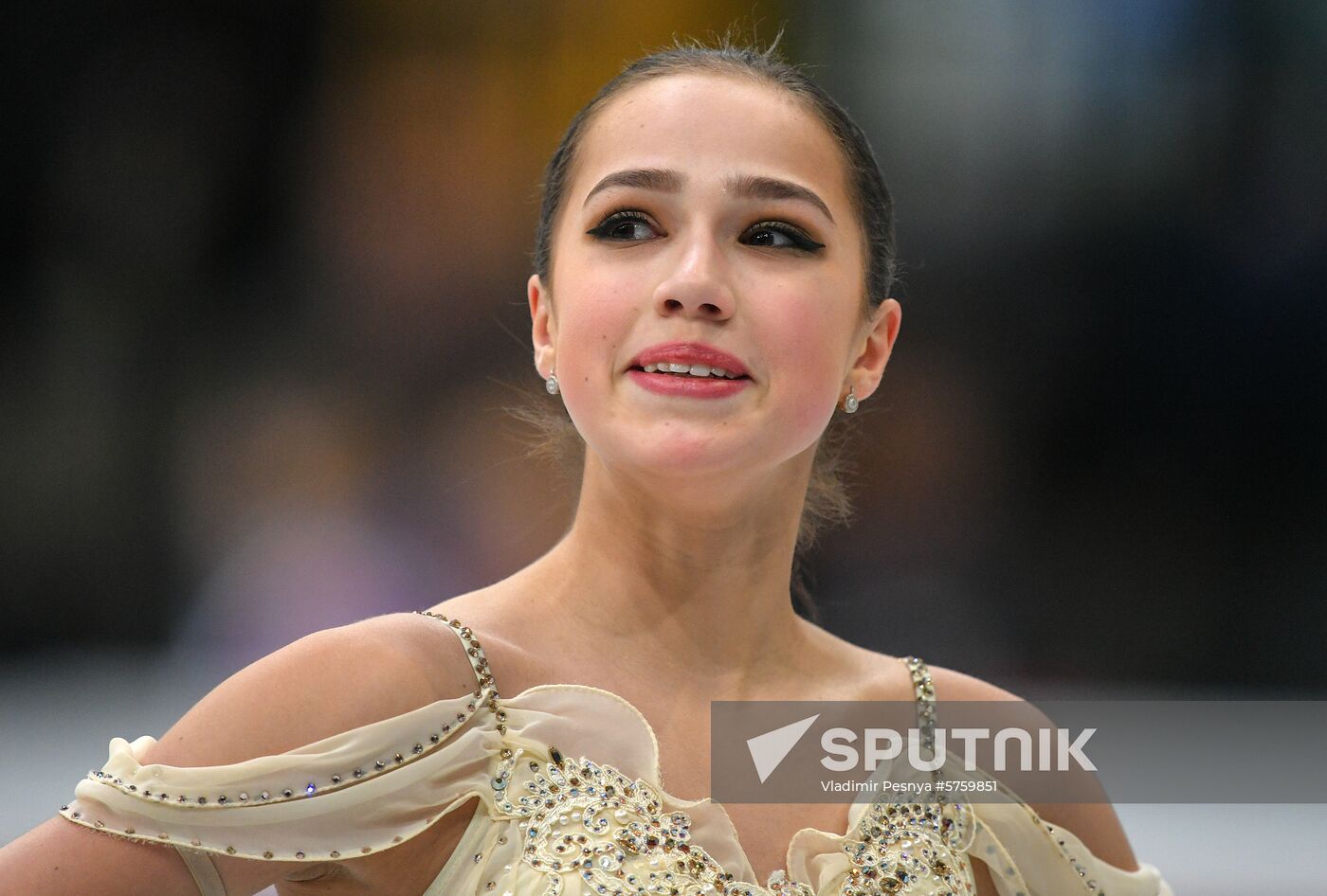 Belarus European Figure Skating Championships Ladies