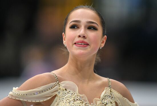 Belarus European Figure Skating Championships Ladies