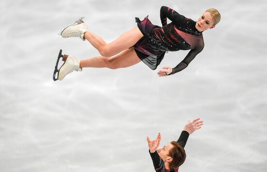 Belarus European Figure Skating Championships Pairs