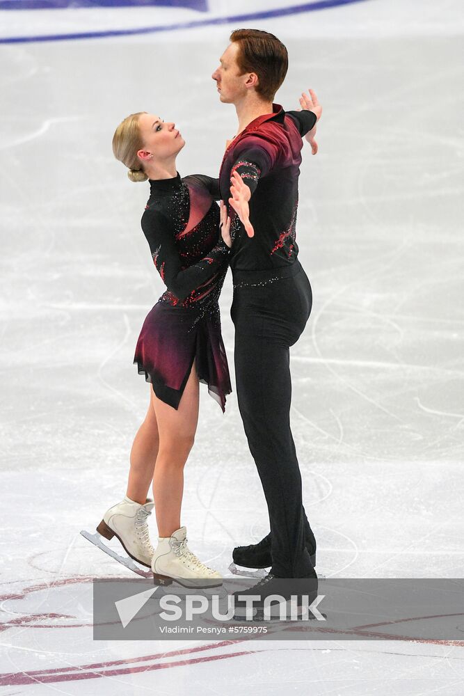Belarus European Figure Skating Championships Pairs