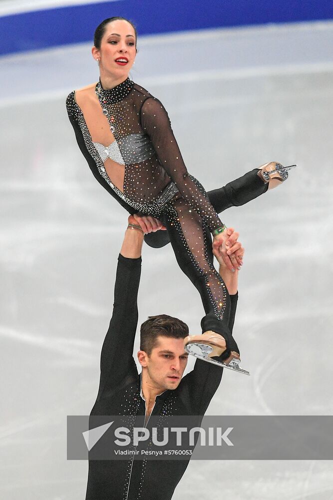 Belarus European Figure Skating Championships Pairs