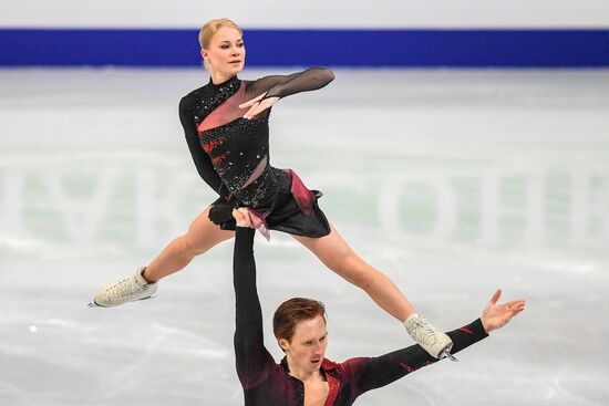 Belarus European Figure Skating Championships Pairs