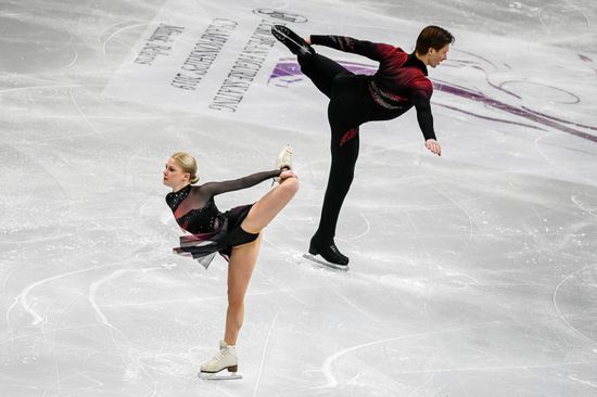 Belarus European Figure Skating Championships Pairs