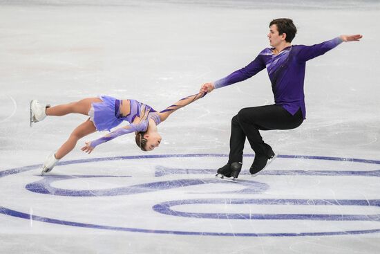 Belarus European Figure Skating Championships Pairs