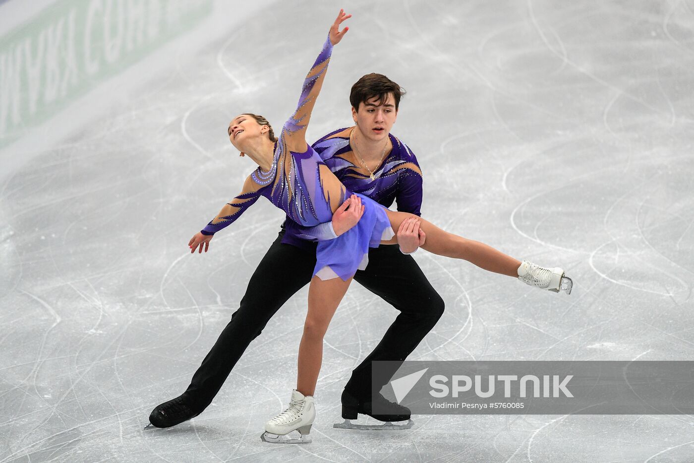 Belarus European Figure Skating Championships Pairs