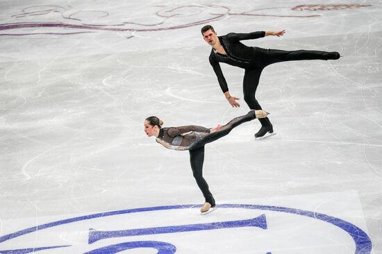 Belarus European Figure Skating Championships Pairs