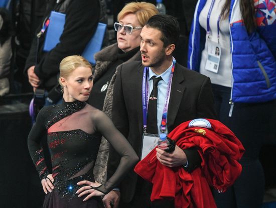 Belarus European Figure Skating Championships Pairs