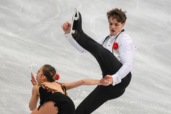 Belarus European Figure Skating Championships Pairs