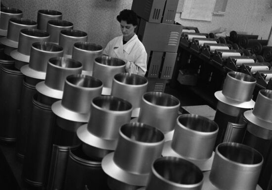 Gidrometeopribor plant in Riga