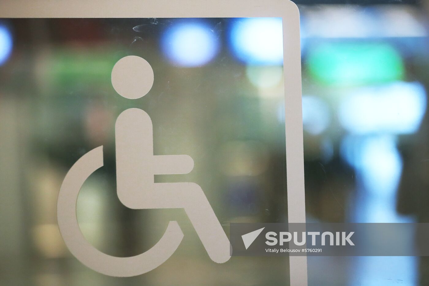 Reduced mobility passenger service at Vnukovo Airport