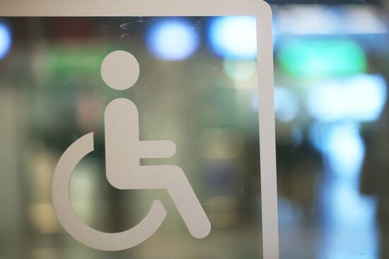 Reduced mobility passenger service at Vnukovo Airport