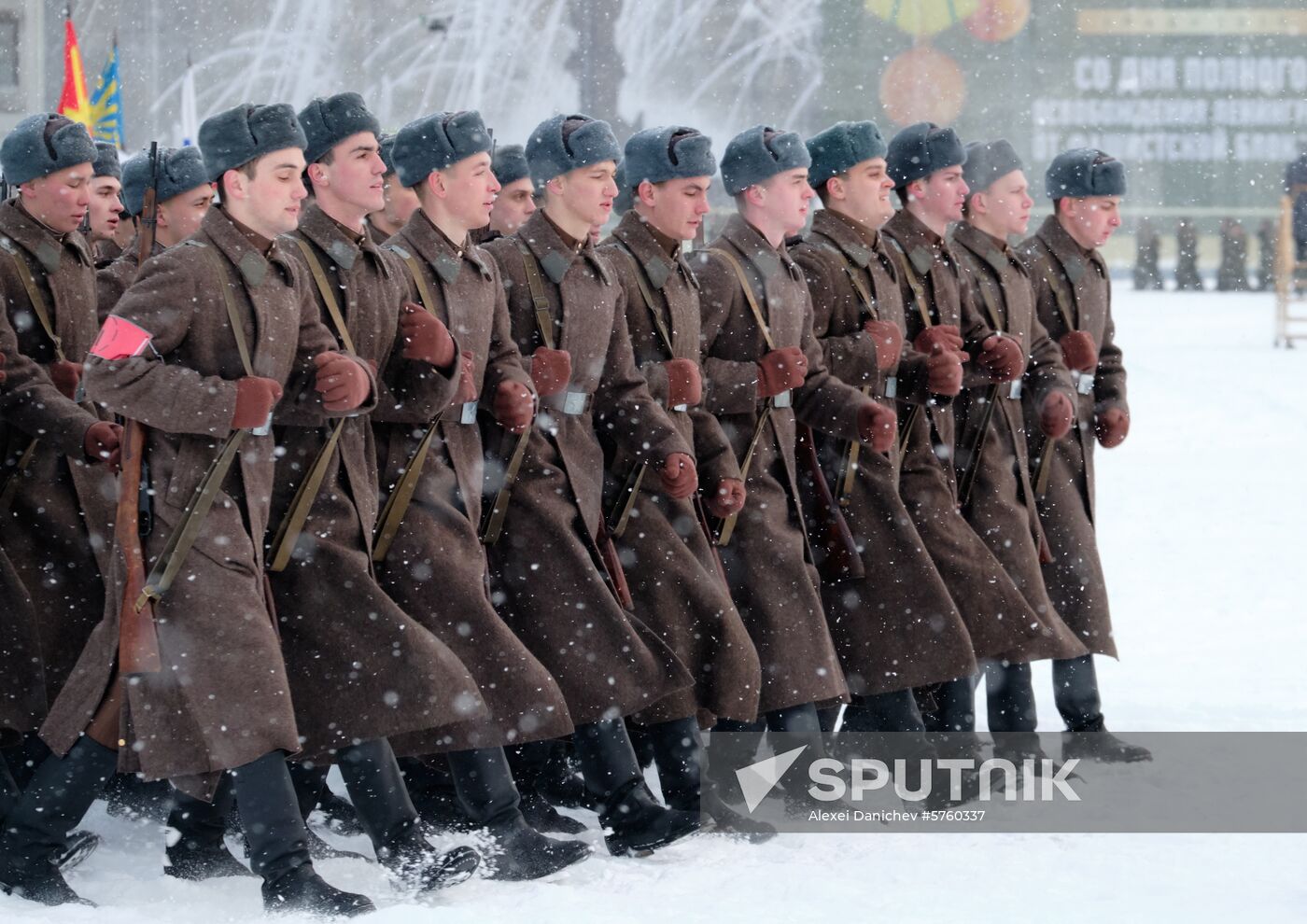 Russia End of Leningrad Siege Anniversary