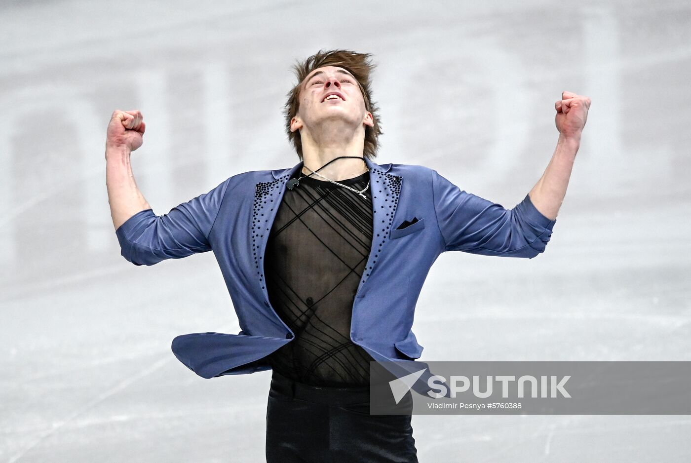 Belarus European Figure Skating Championships Men