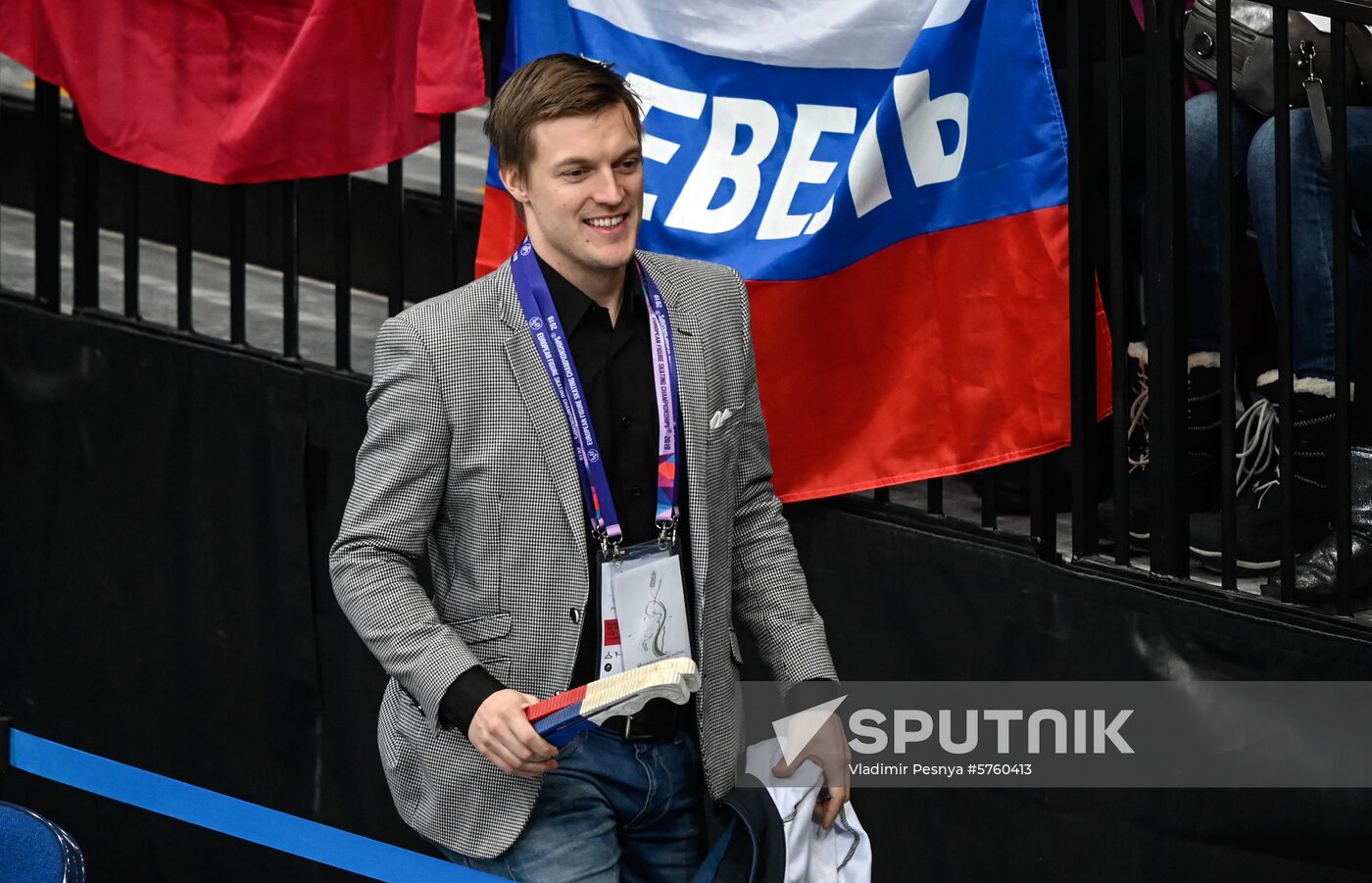 Belarus European Figure Skating Championships Men