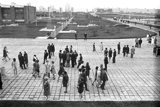 Moscow Institute of Electronic Technology