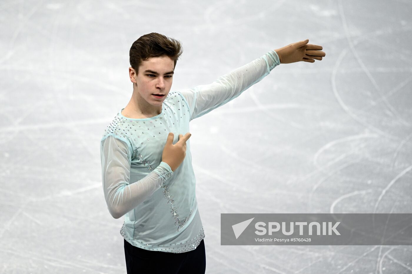Belarus European Figure Skating Championships Men