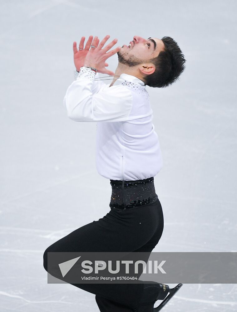 Belarus European Figure Skating Championships Men
