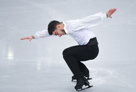 Belarus European Figure Skating Championships Men