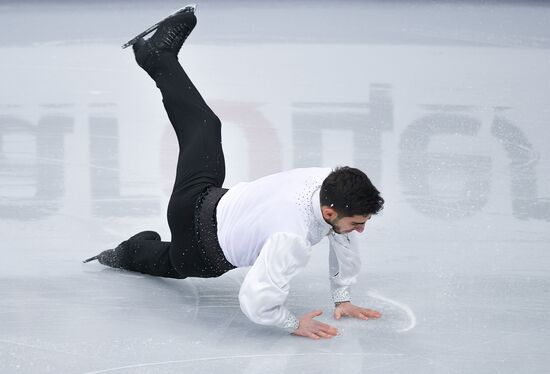 Belarus European Figure Skating Championships Men