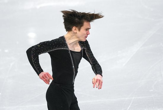 Belarus European Figure Skating Championships Men