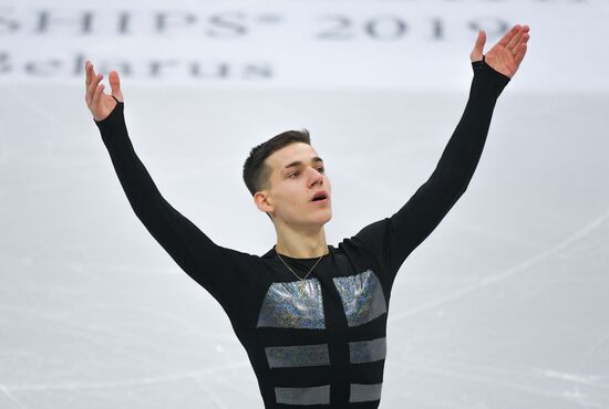 Belarus European Figure Skating Championships Men