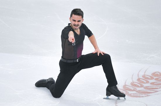 Belarus European Figure Skating Championships Men
